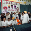 File Photo of Jalandhar Congress Meeting.