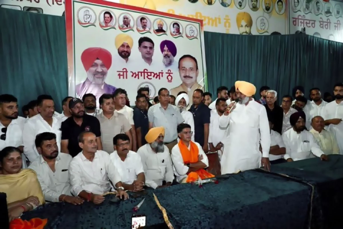 File Photo of Jalandhar Congress Meeting.